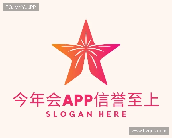 知道今年会app信誉至上